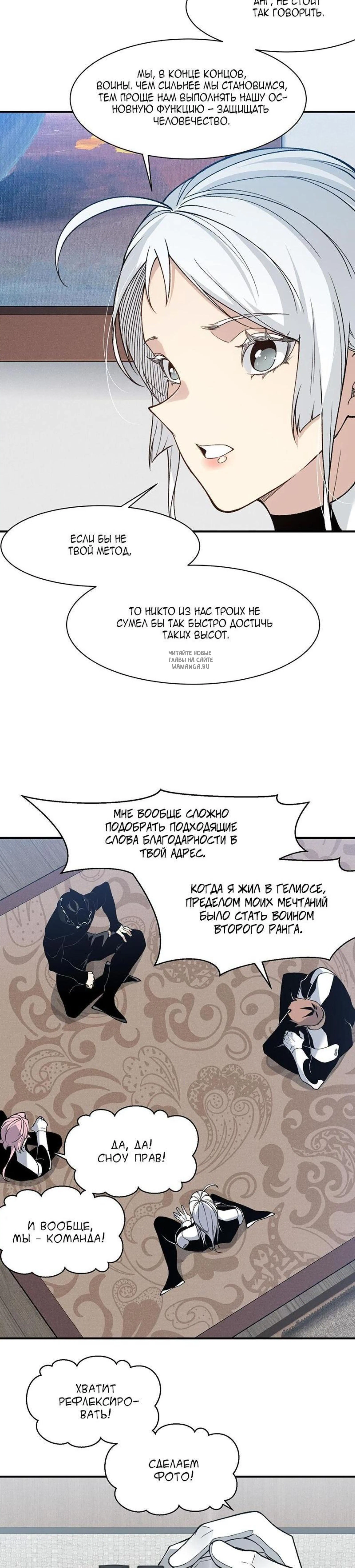 Page 5.001