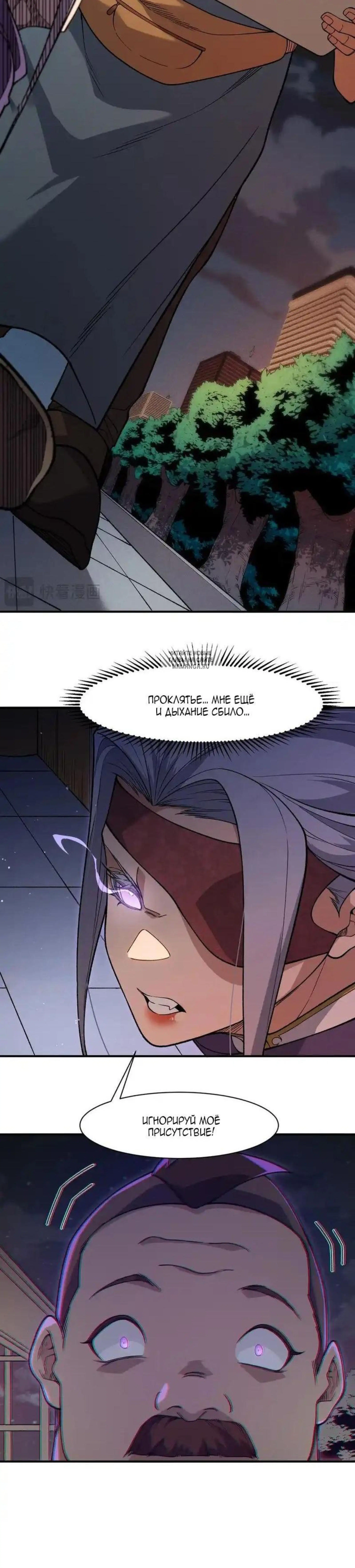 Page 5.001