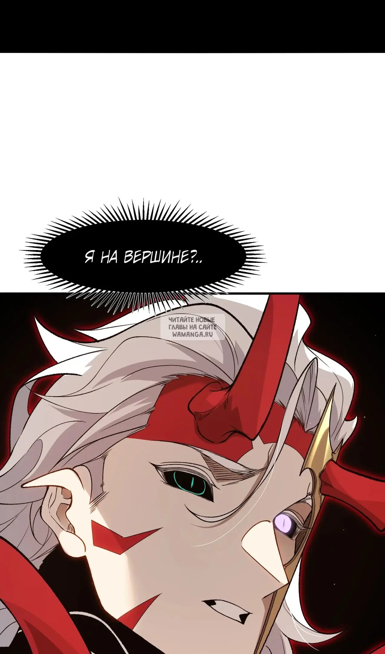 Page 52.000