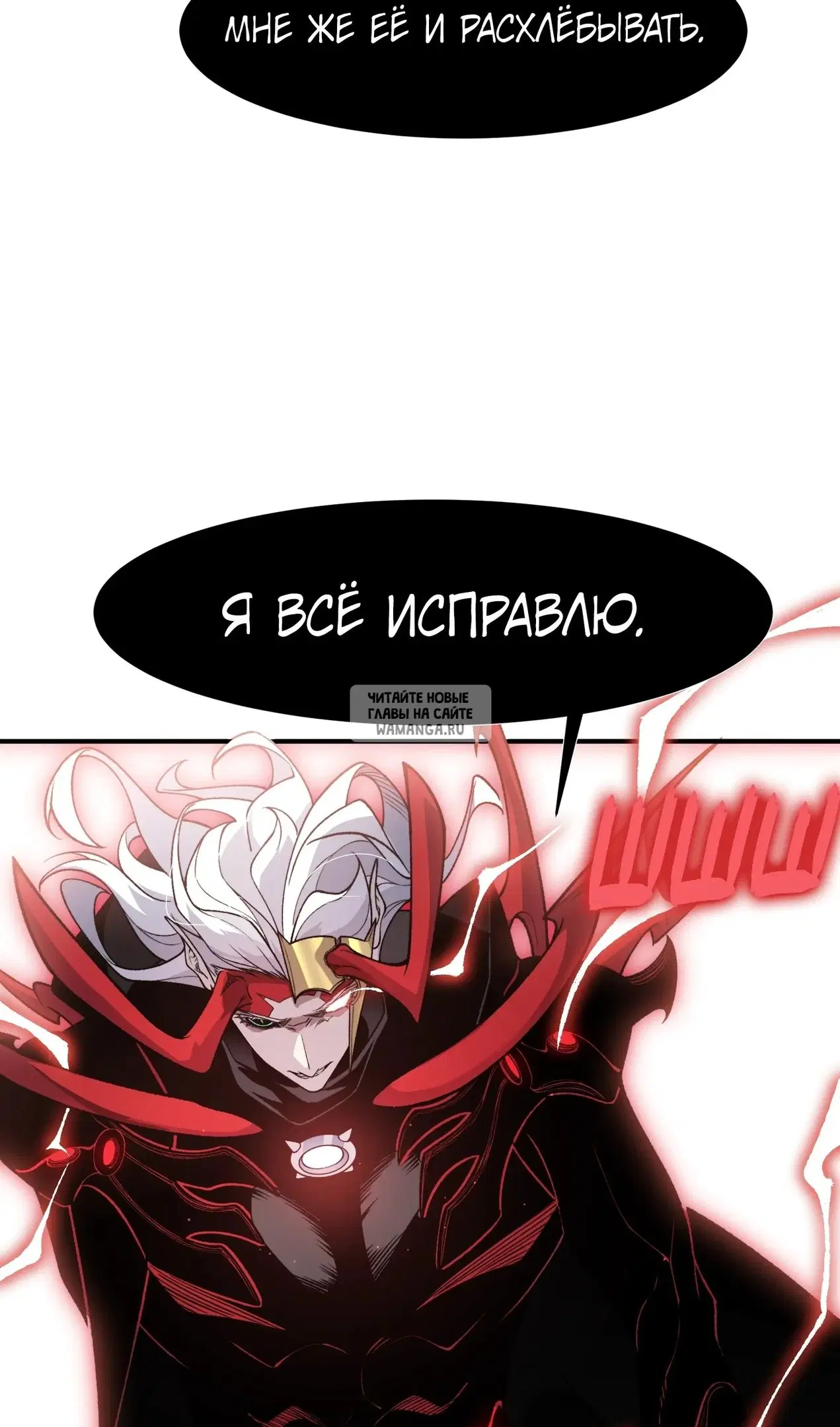Page 52.000