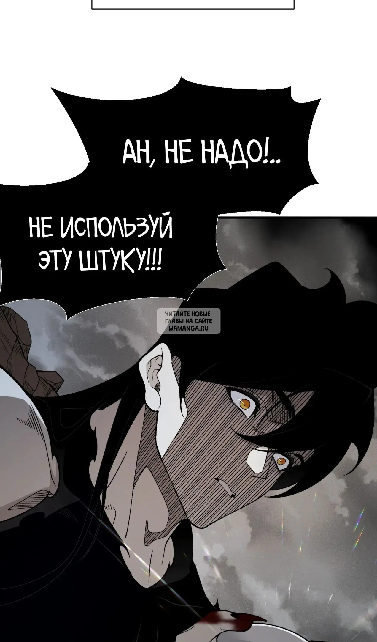 Page 52.000