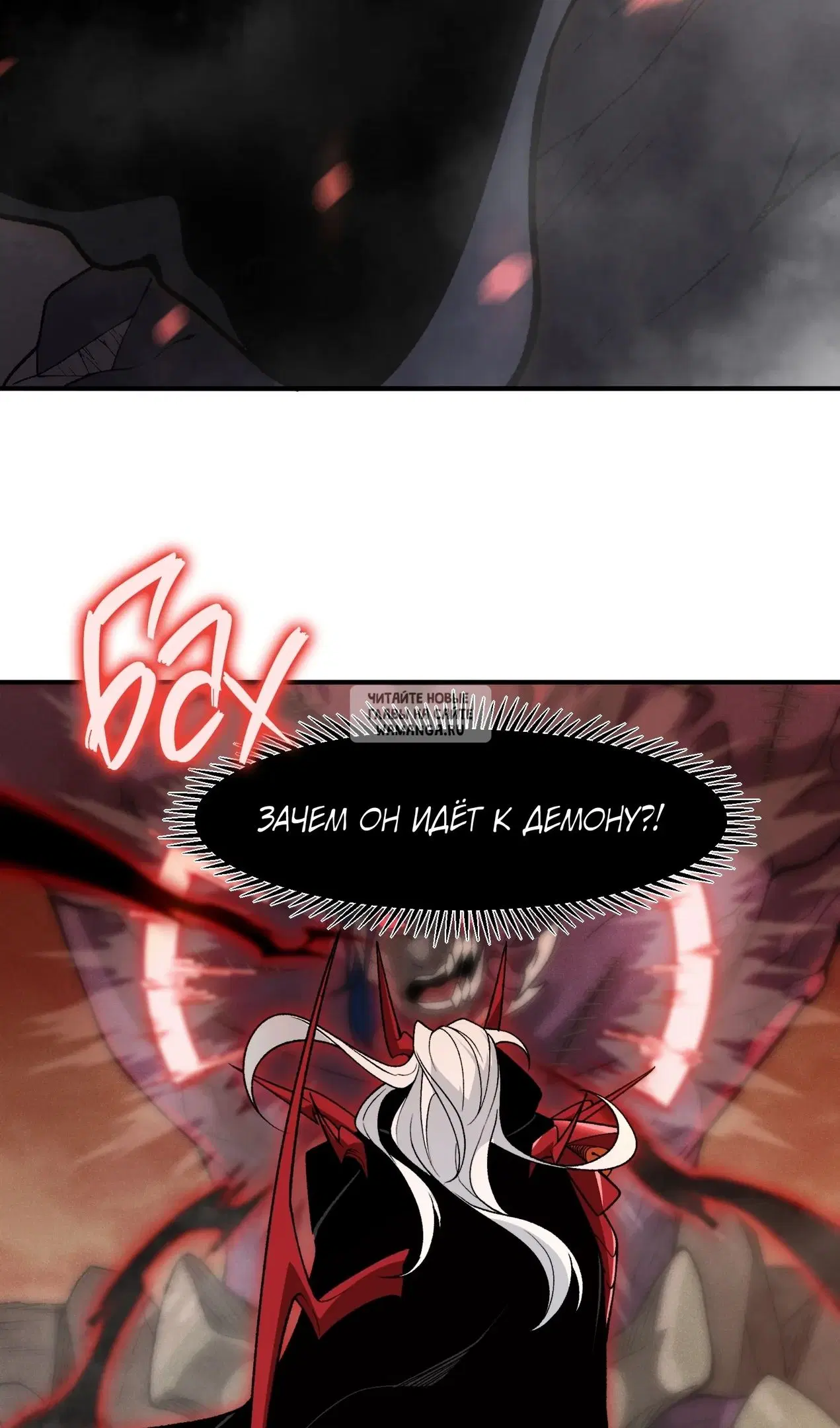 Page 53.000