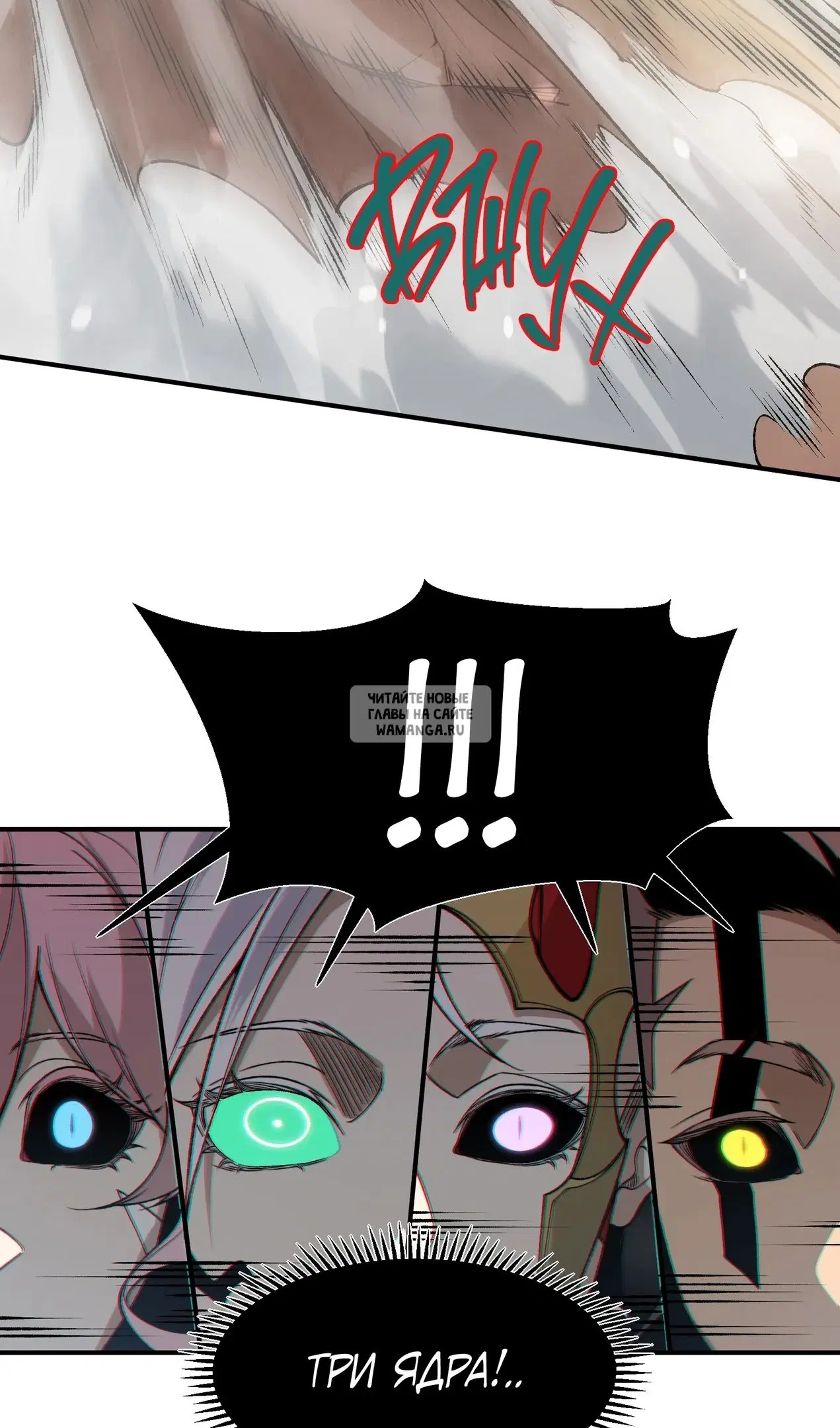 Page 53.000