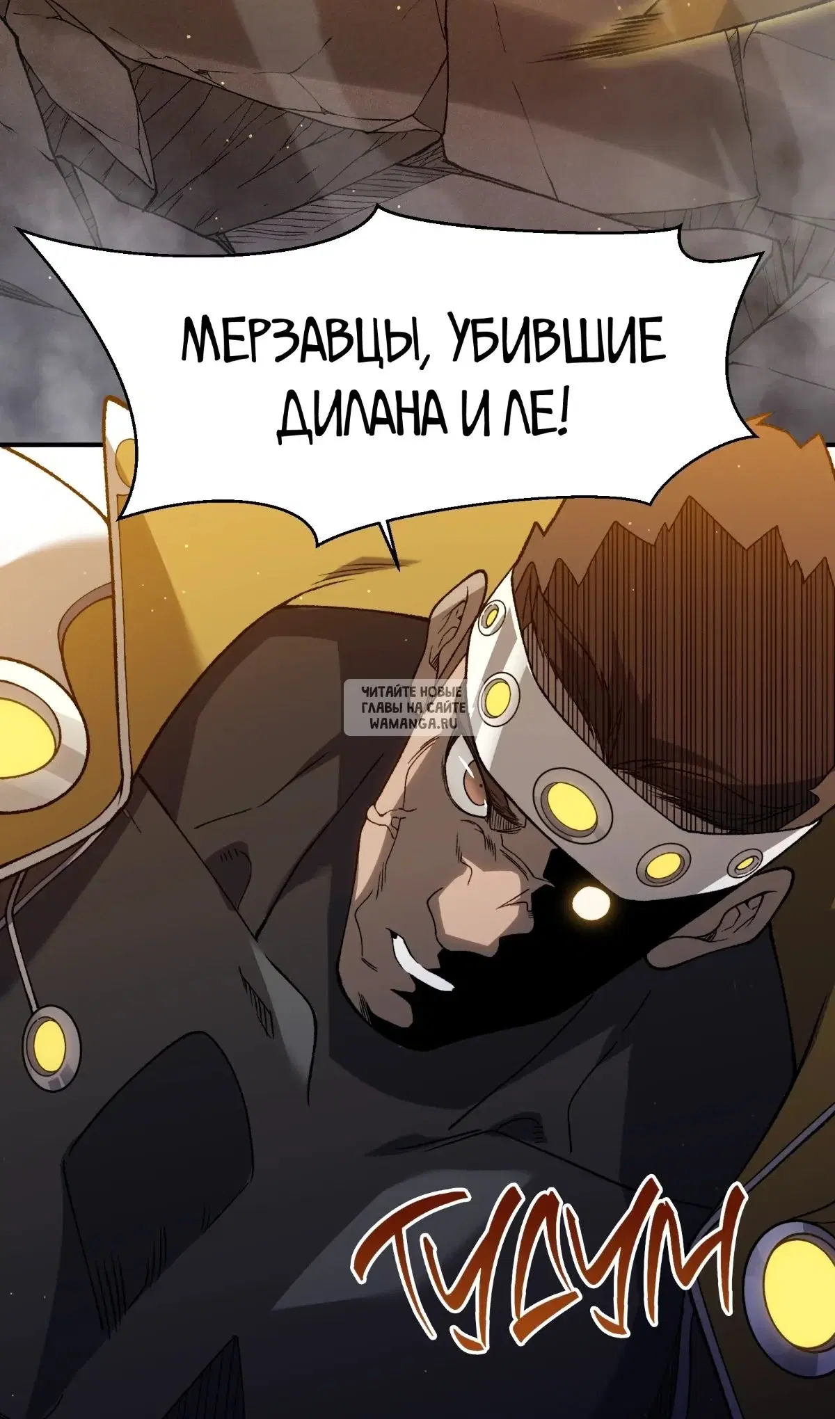 Page 53.000