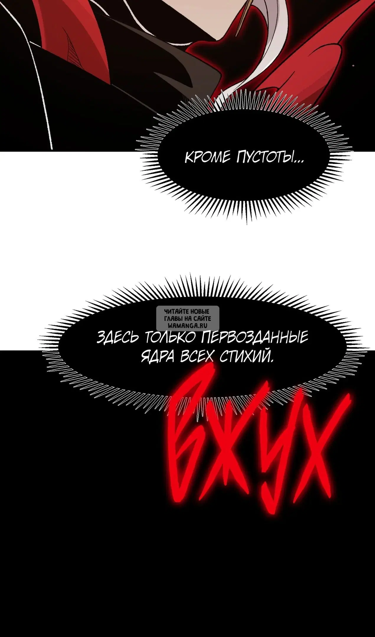Page 53.000