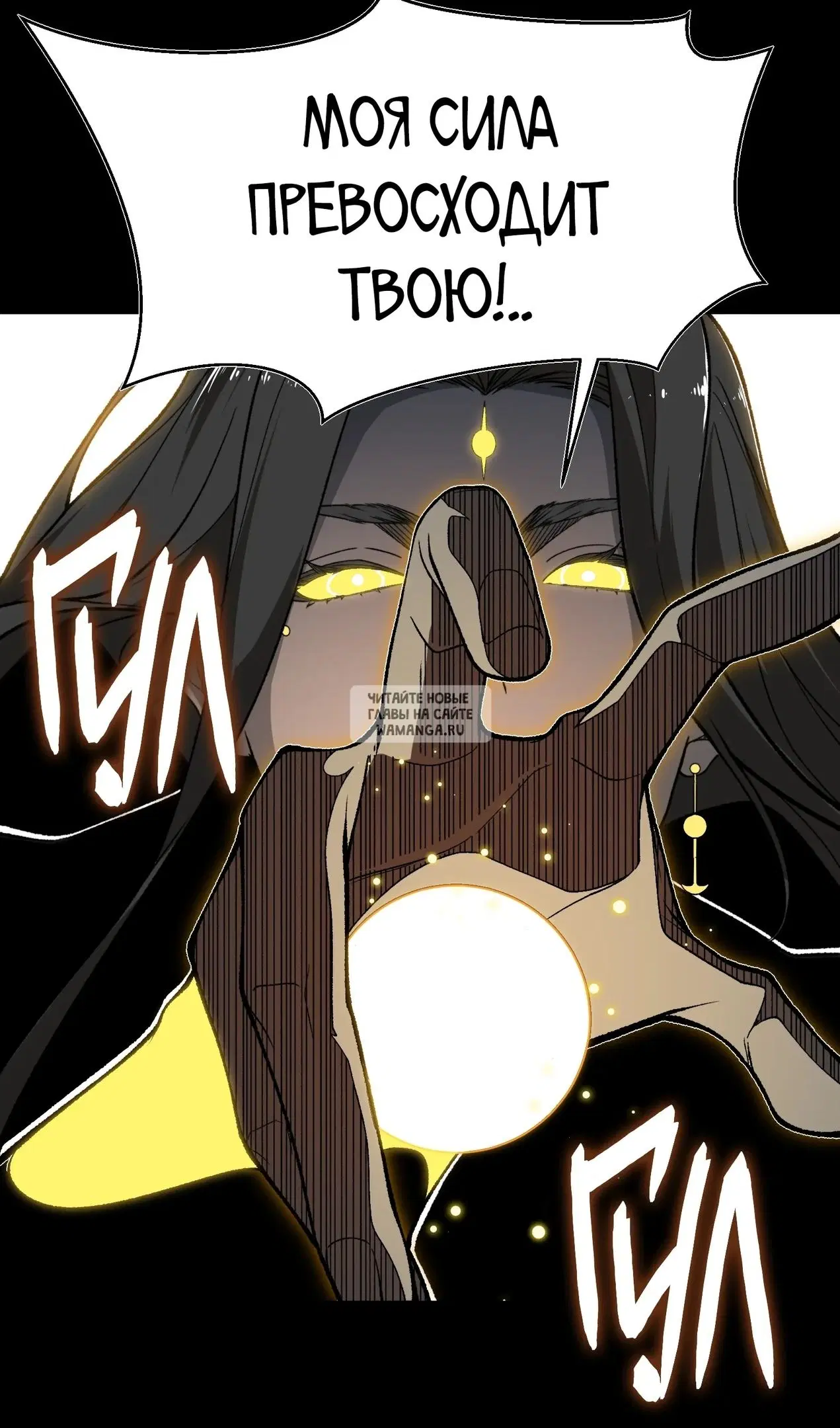 Page 53.000