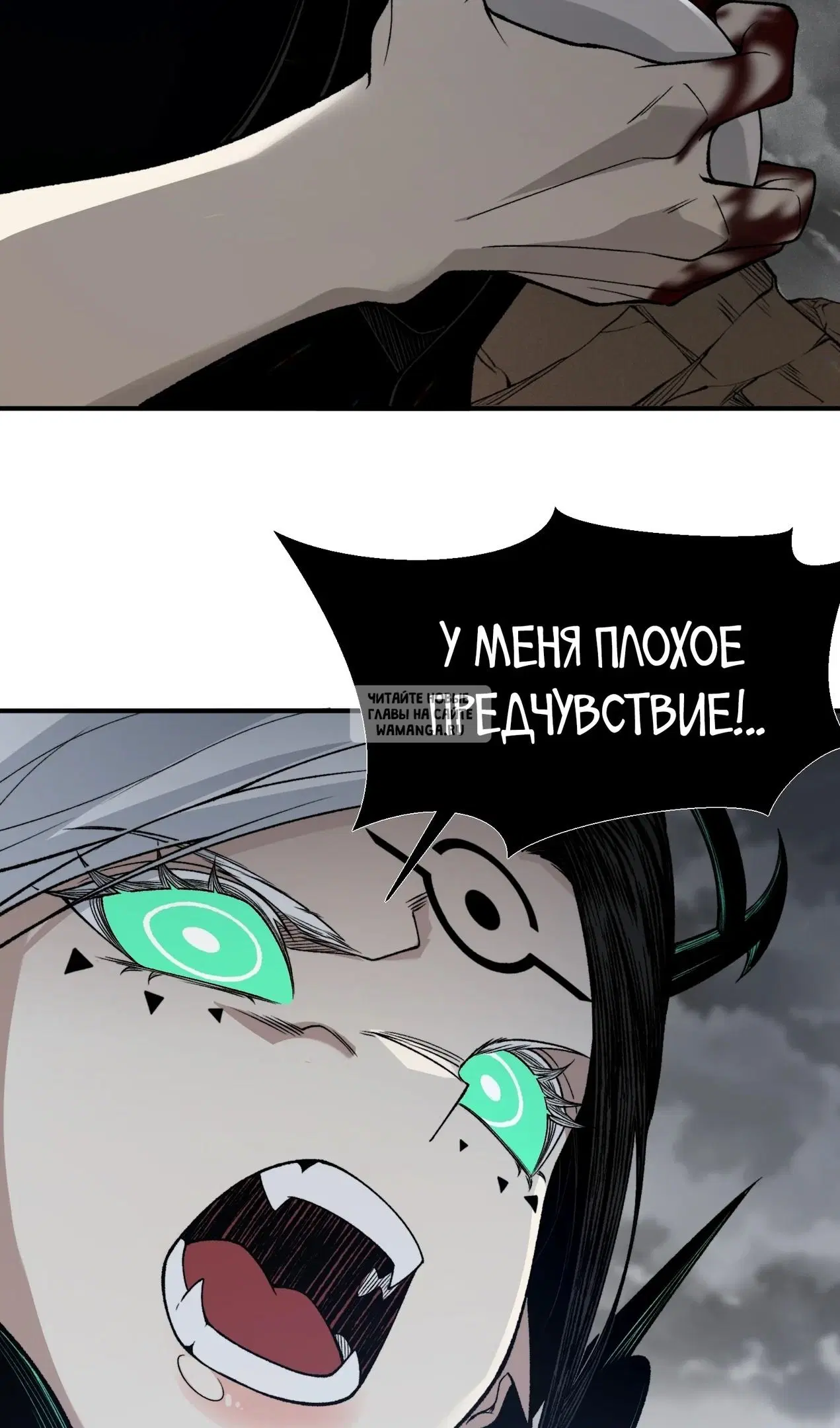 Page 53.000