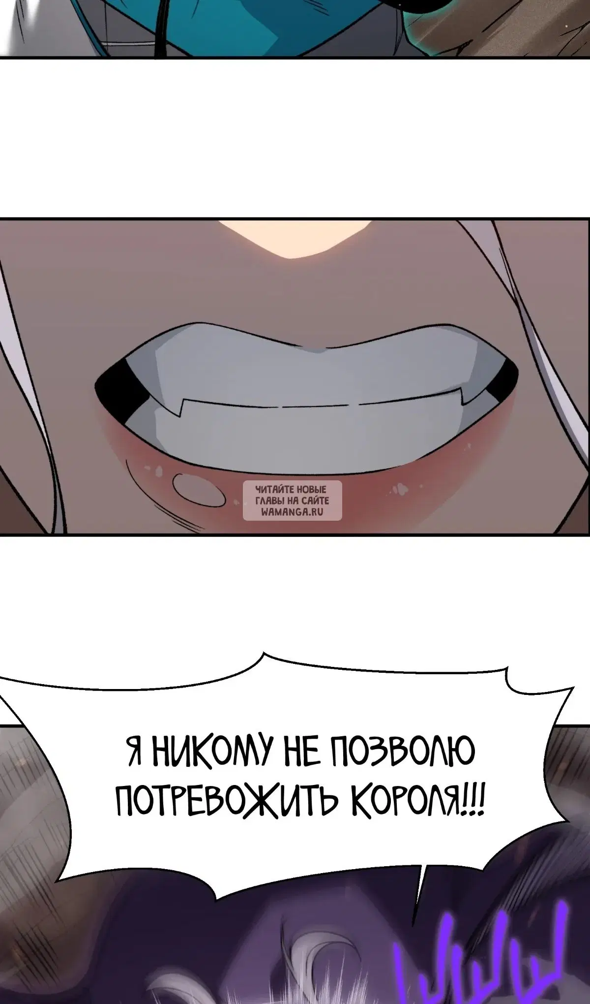 Page 64.000