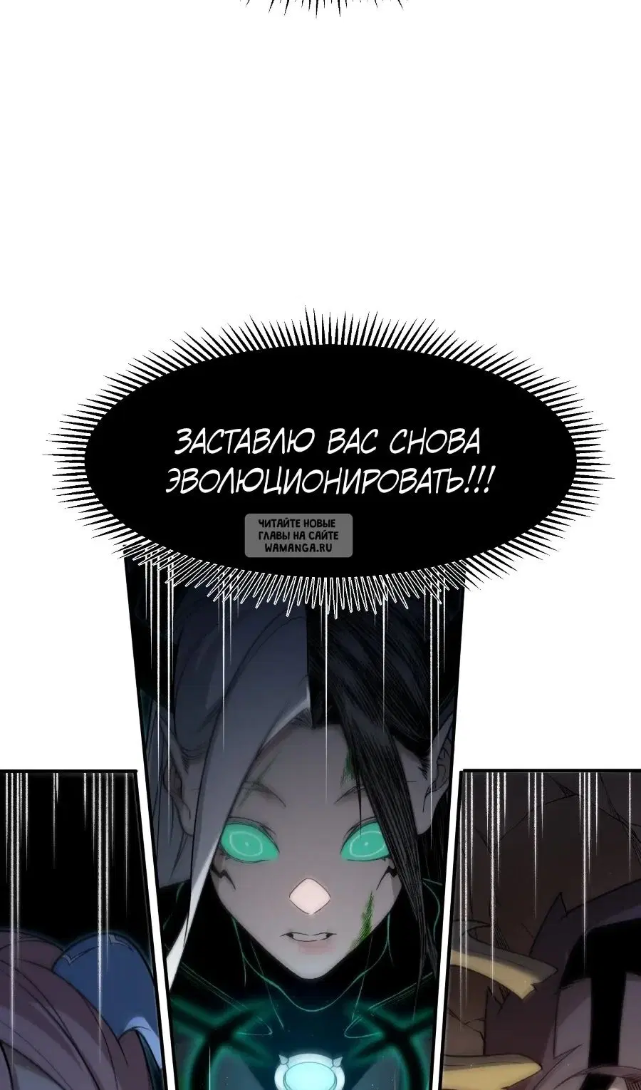 Page 66.000