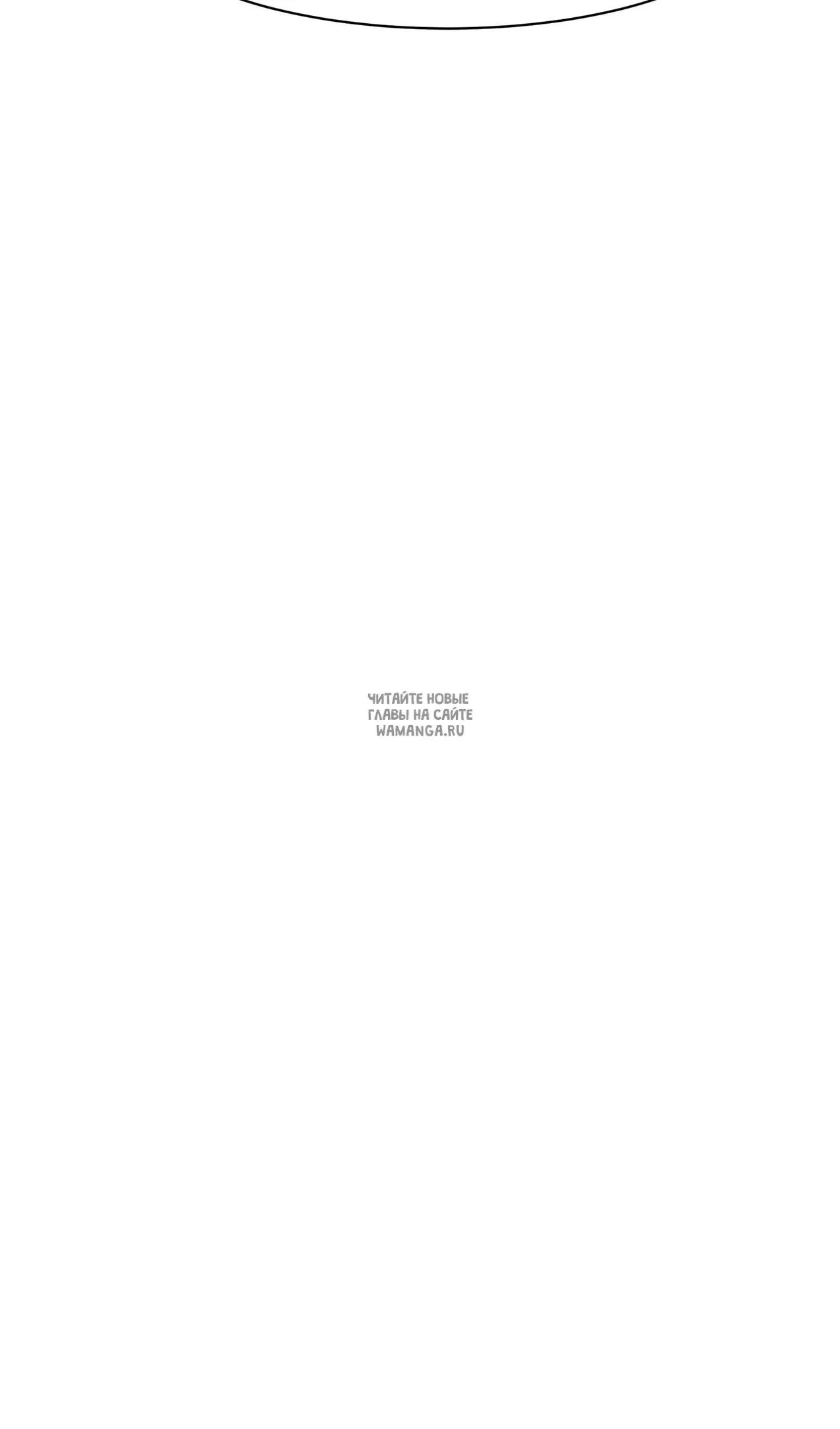 Page 66.000