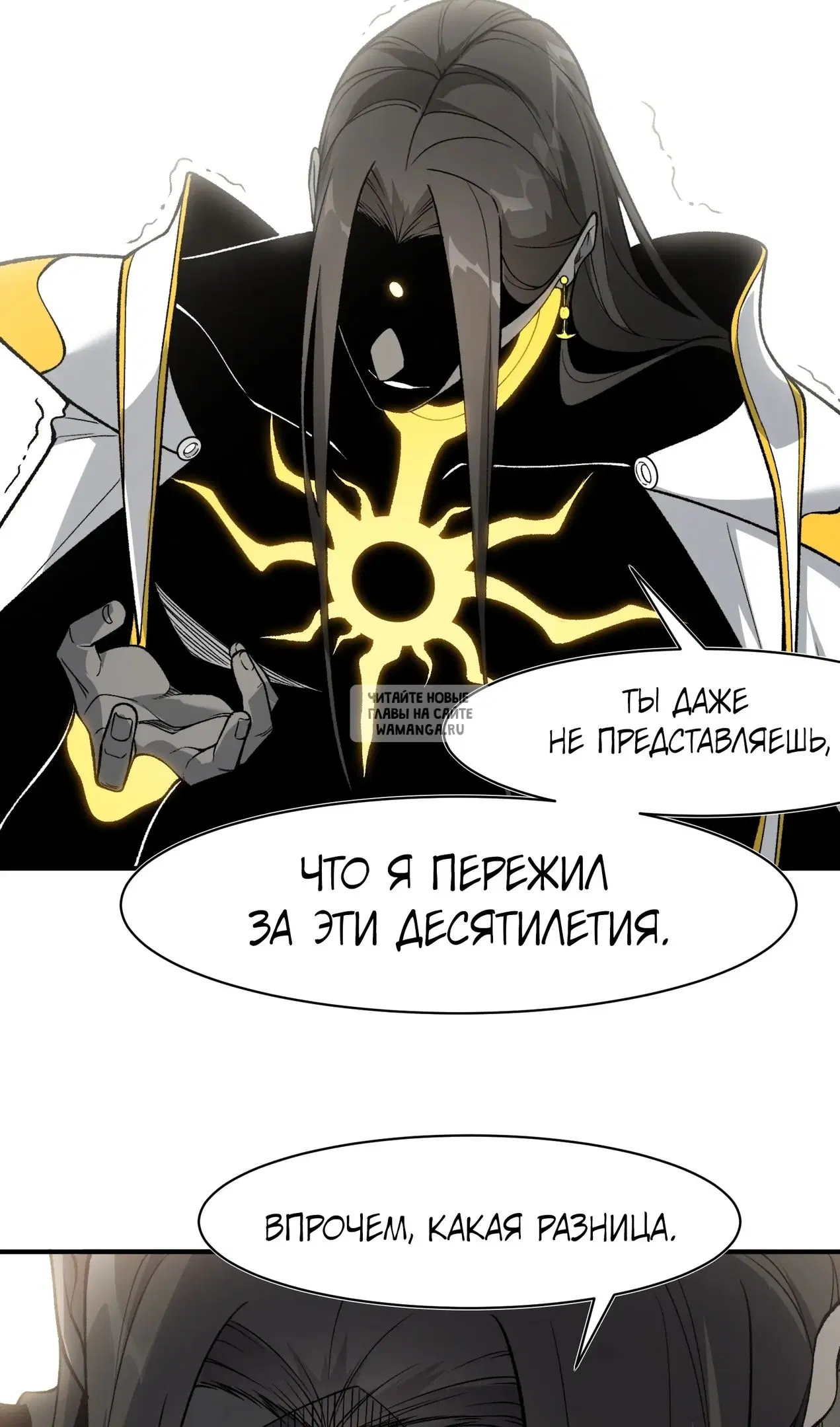 Page 60.000