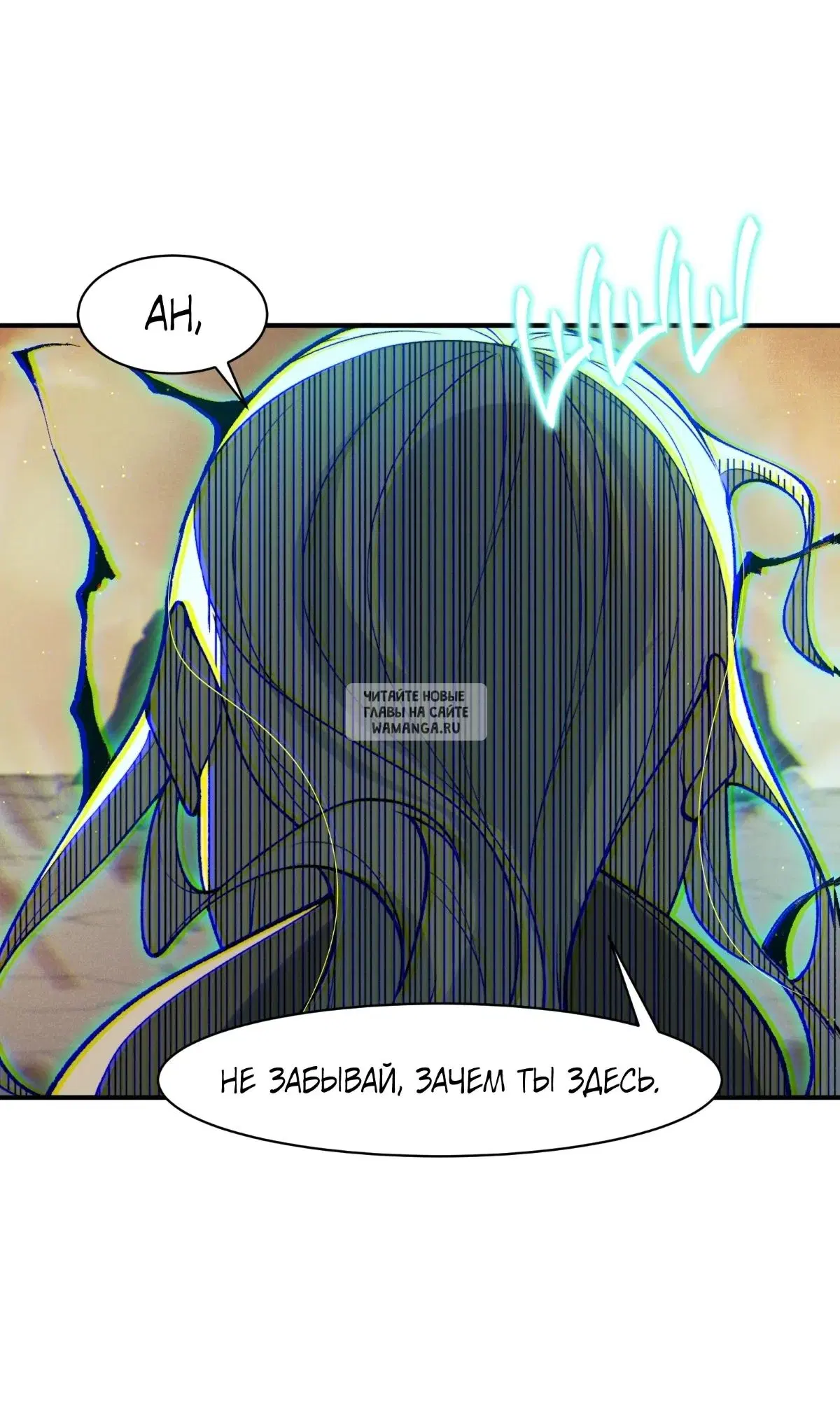 Page 61.000