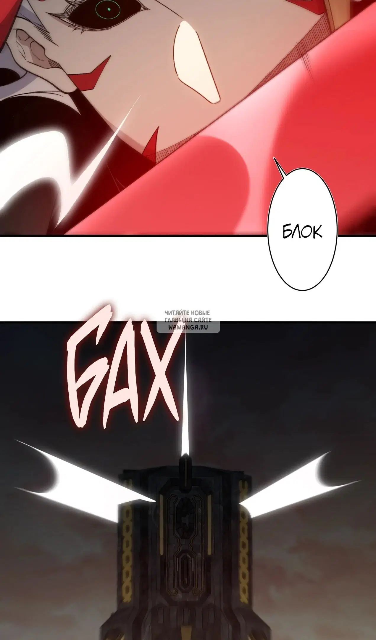Page 61.000