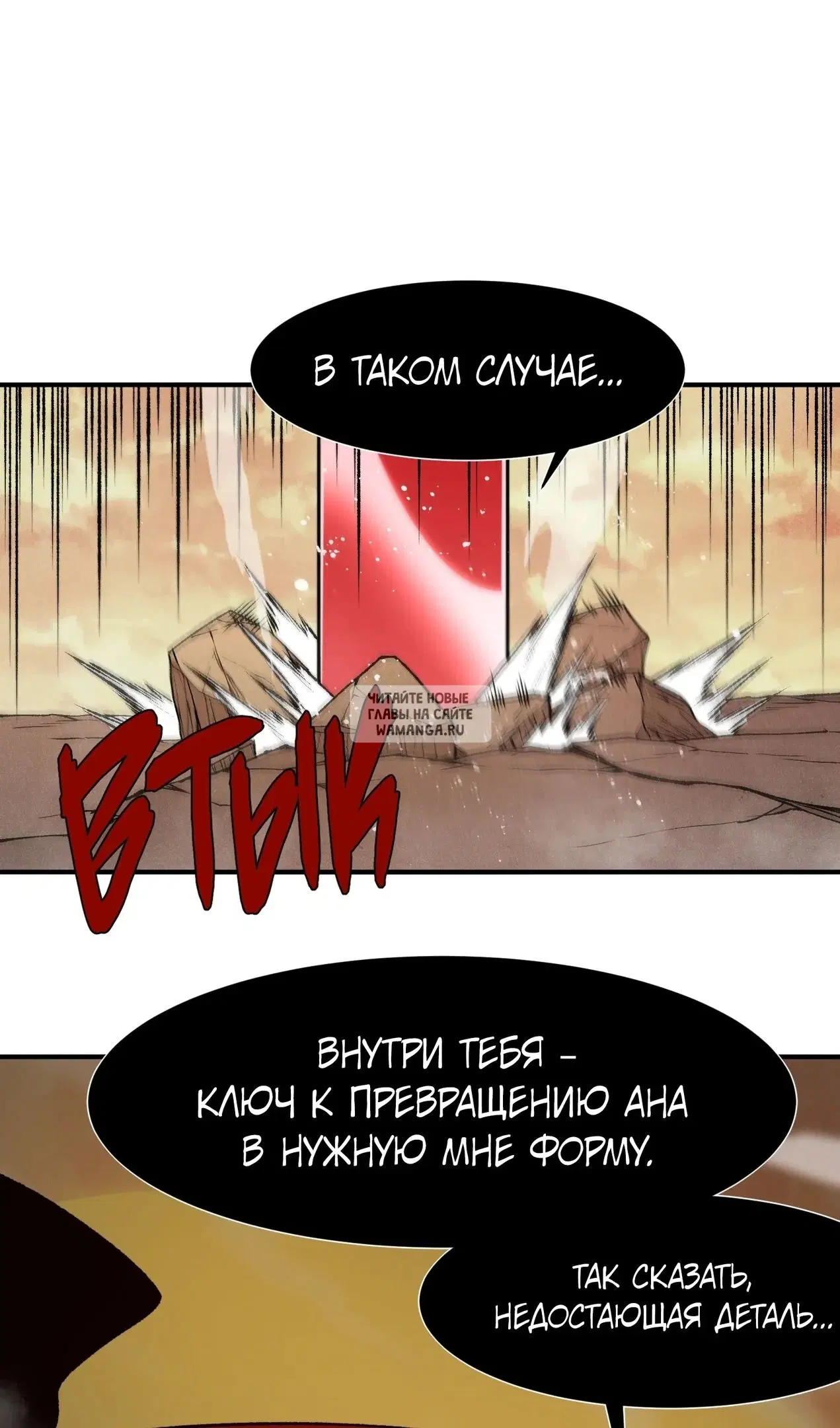 Page 61.000
