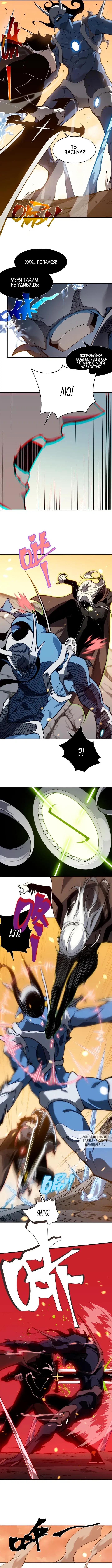 Page 6.000