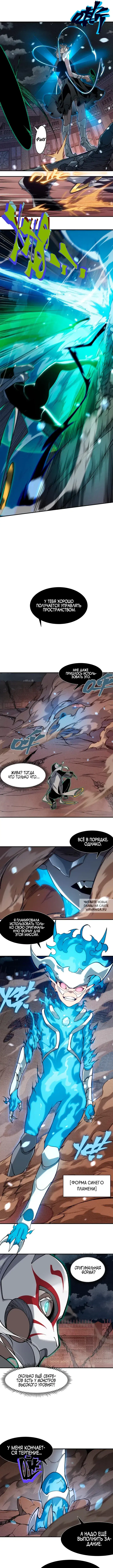 Page 6.000