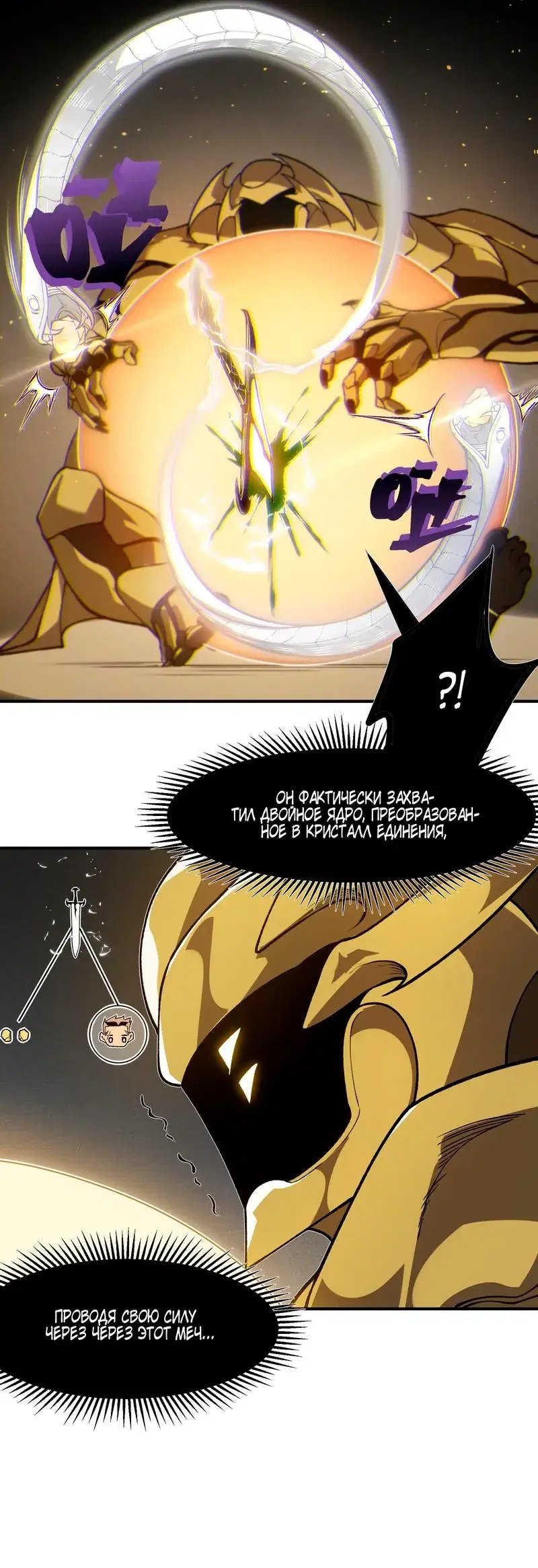 Page 6.001