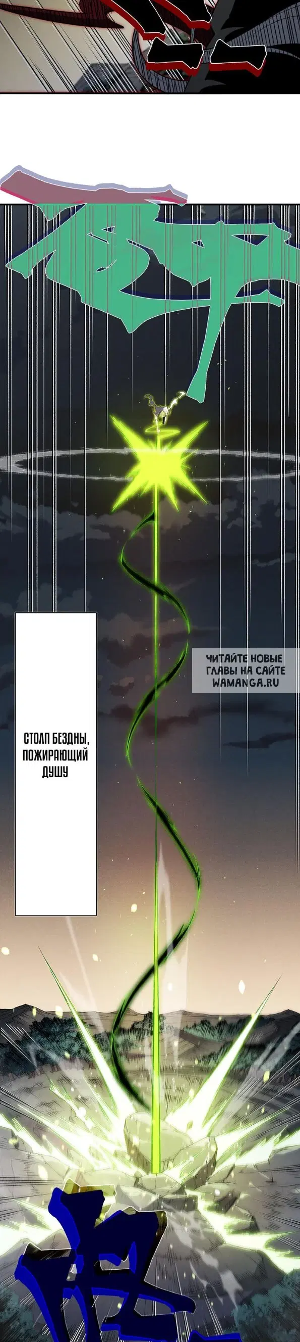 Page 6.000