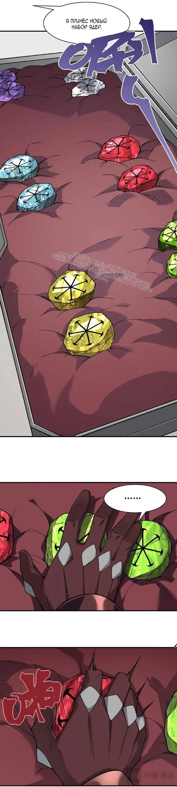 Page 6.000