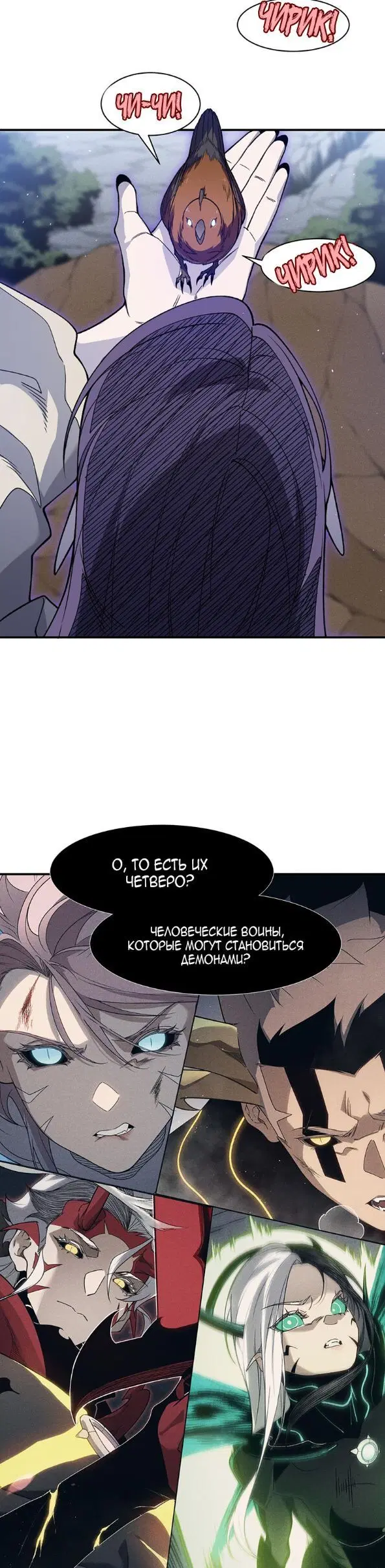 Page 6.000