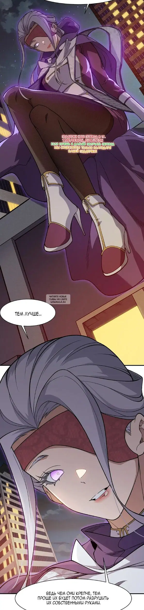 Page 6.000