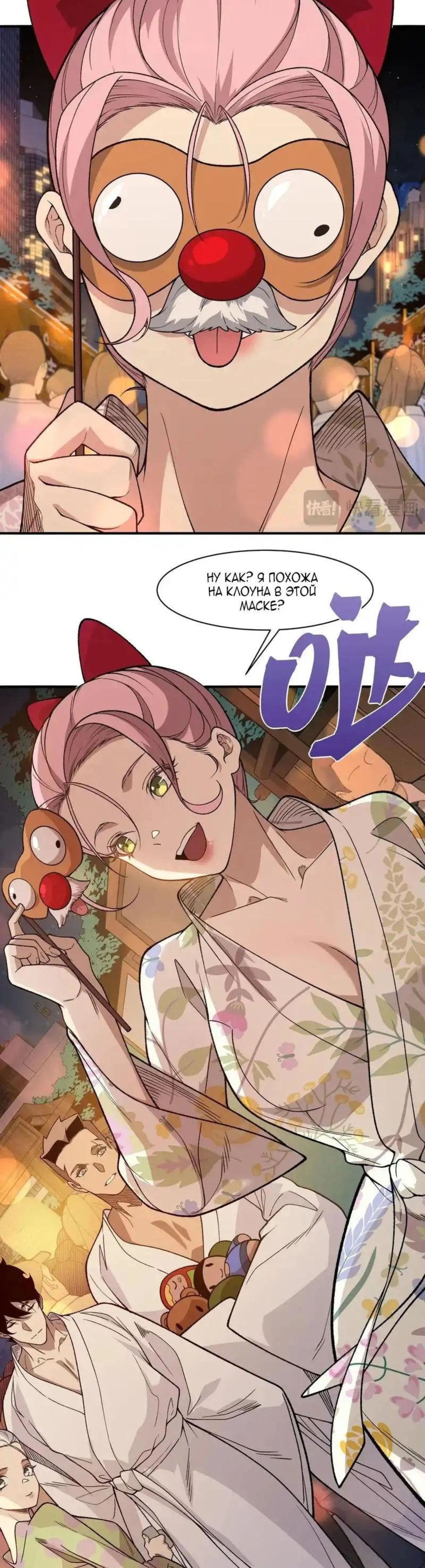 Page 6.002