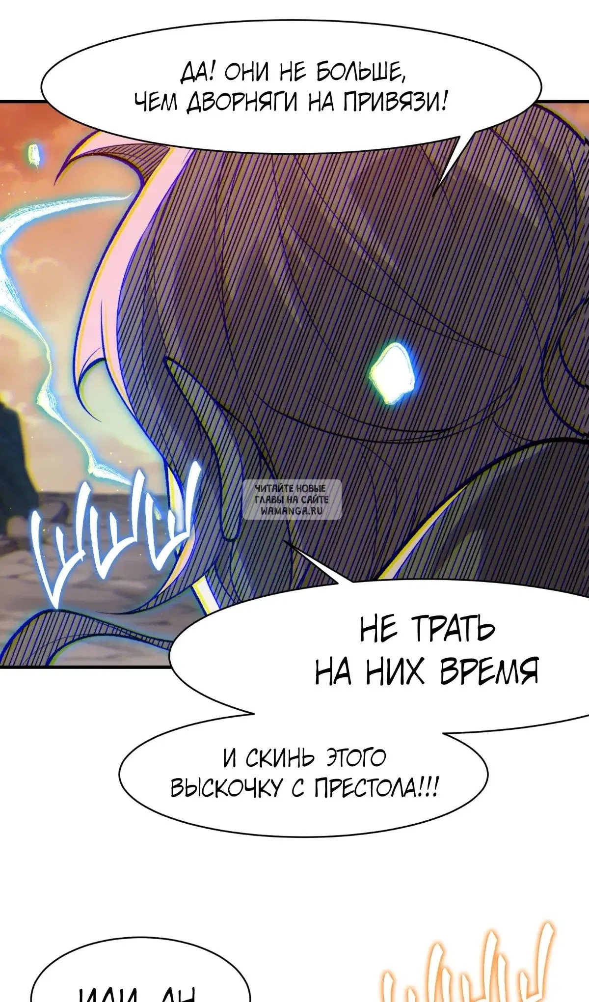 Page 62.000
