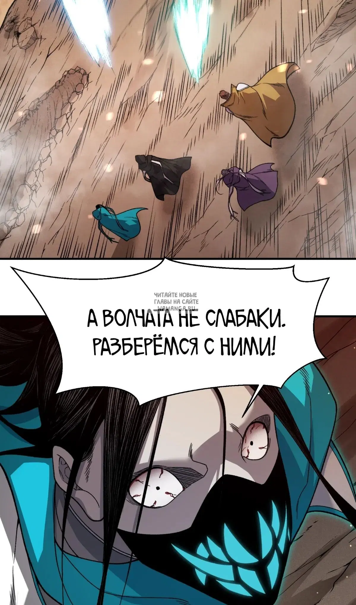 Page 63.000