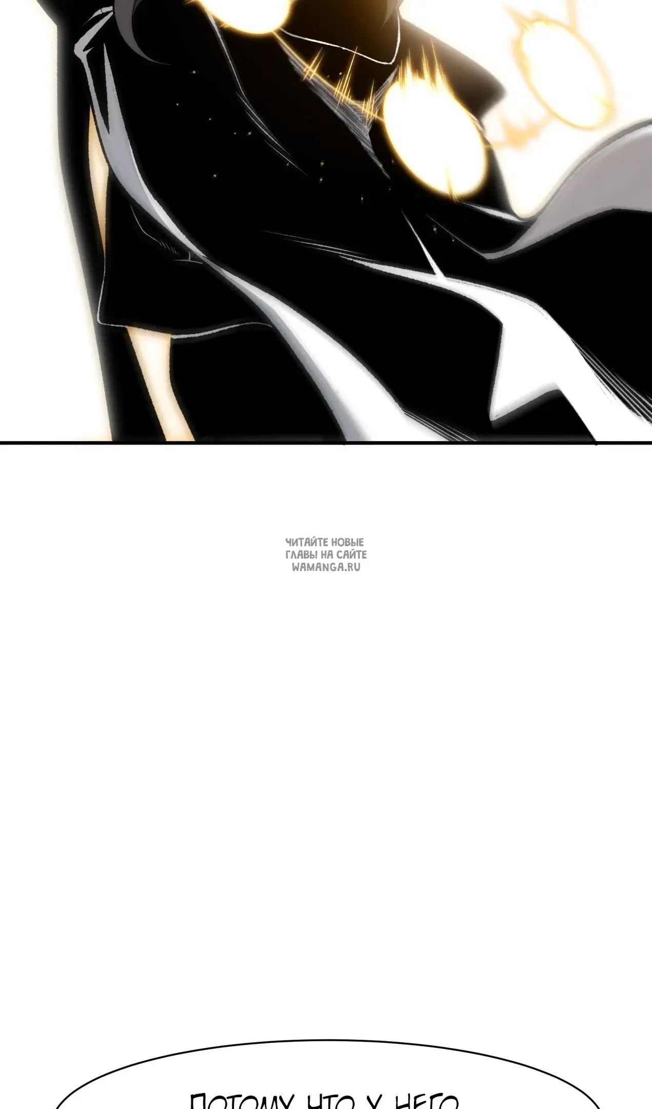 Page 63.000