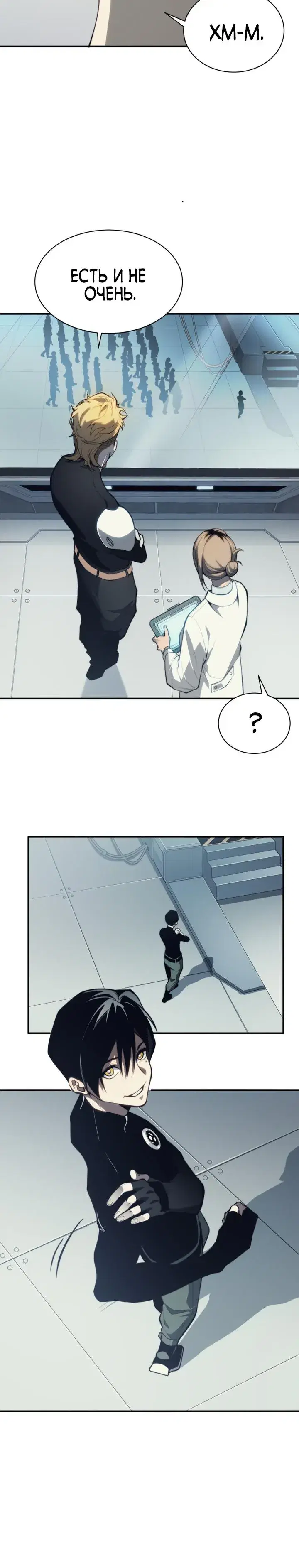 Page 7.001
