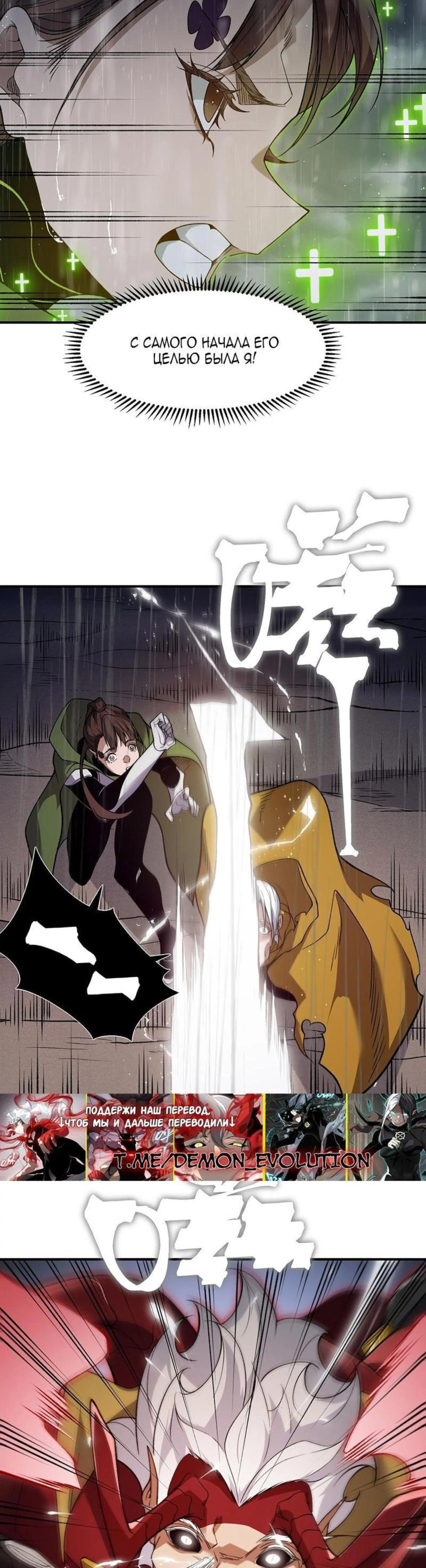Page 7.002