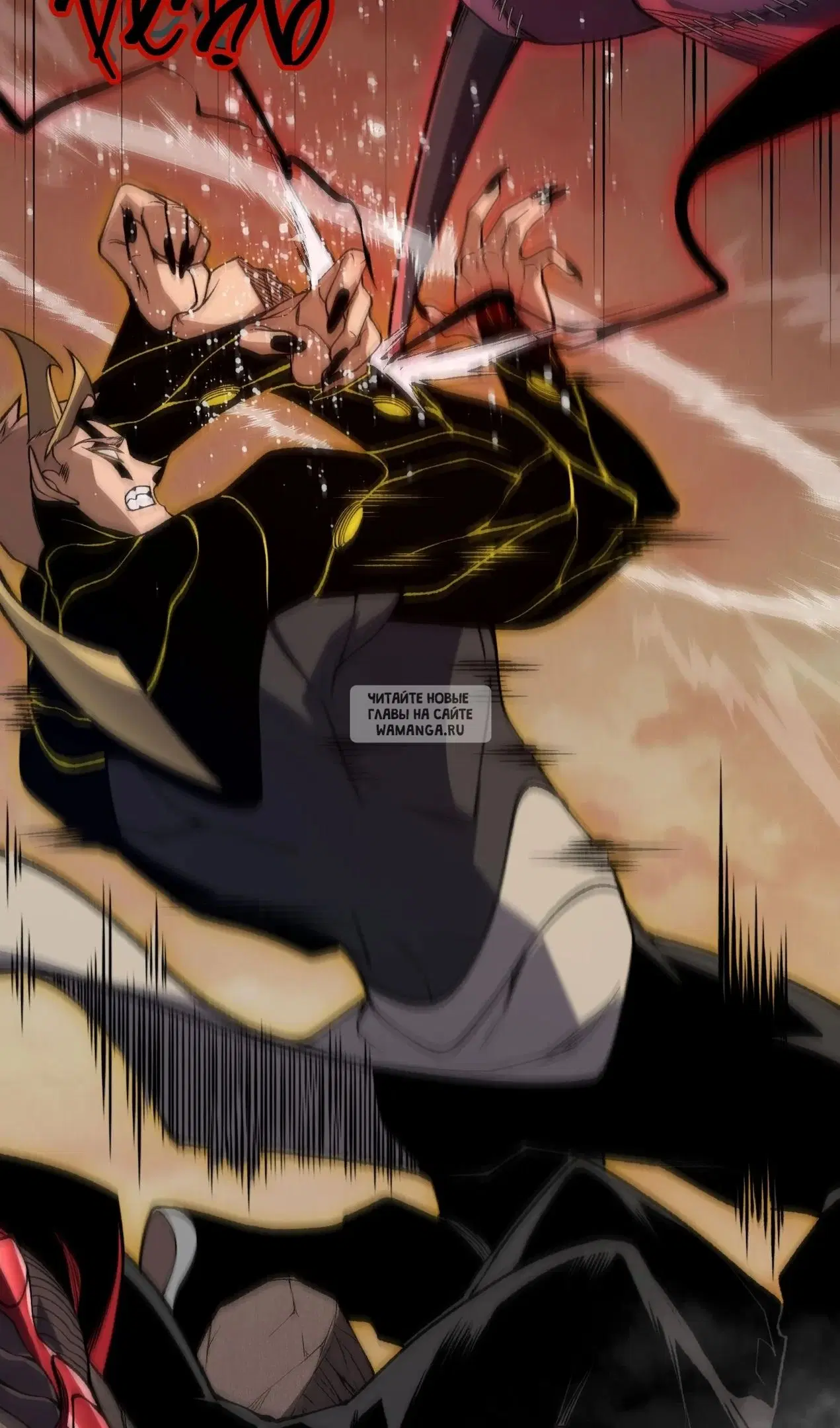Page 7.000