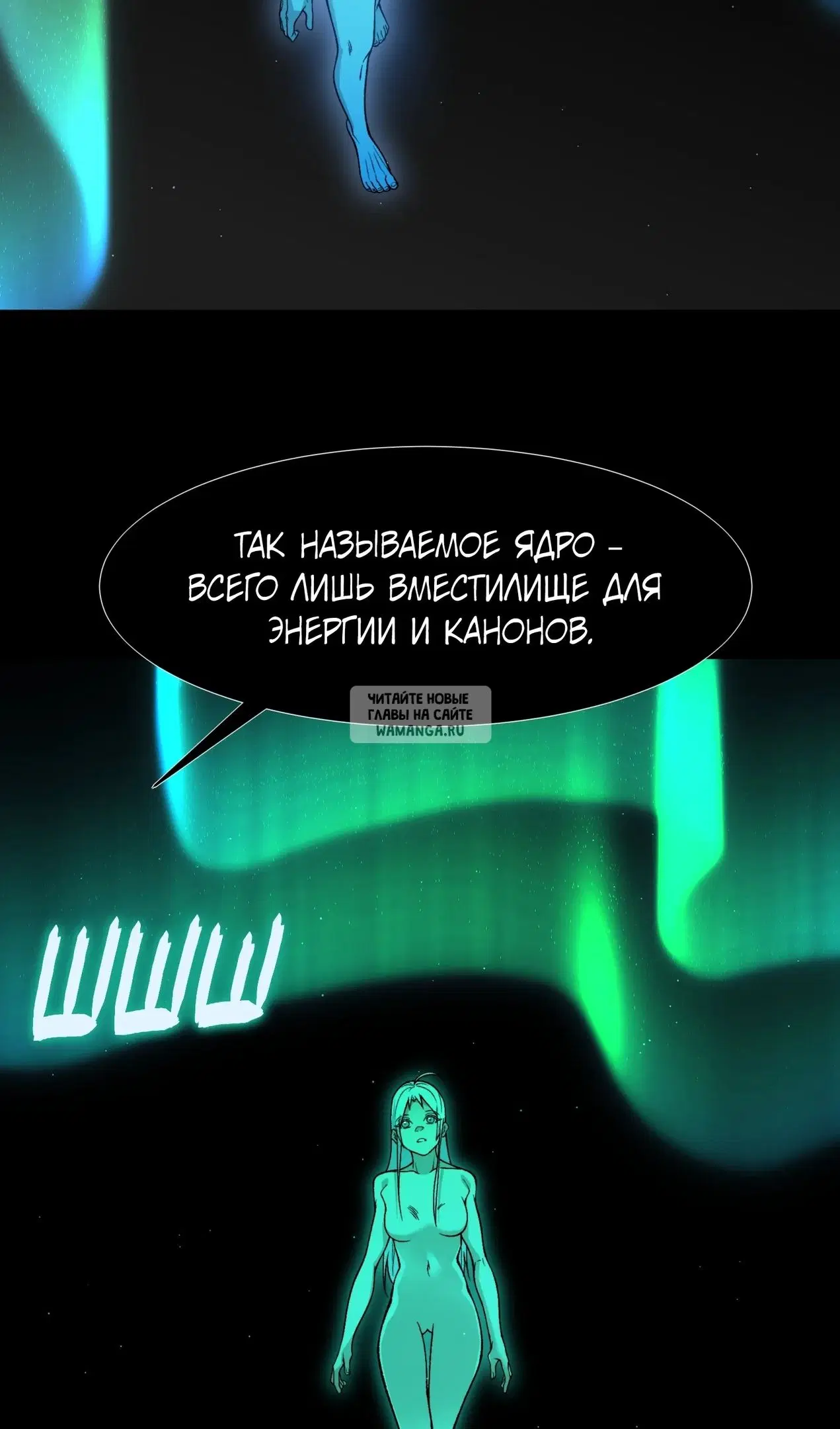 Page 7.000