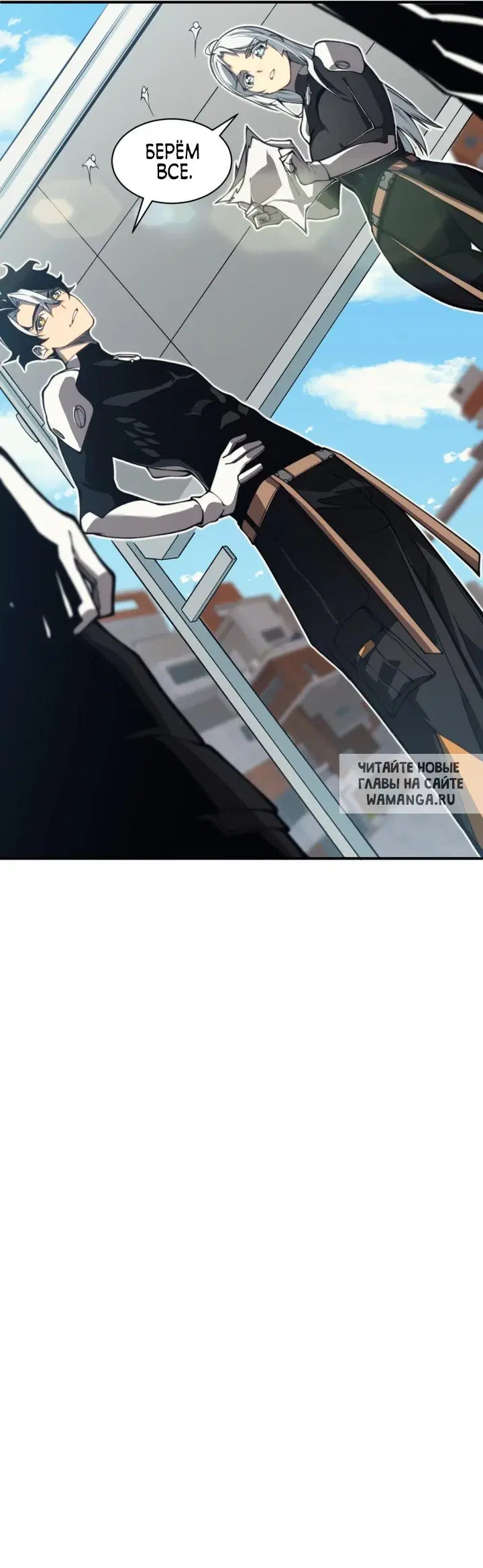 Page 8.000