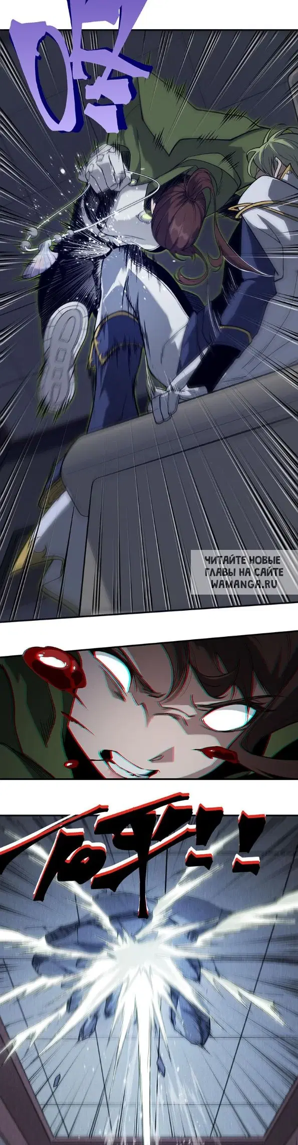 Page 8.000