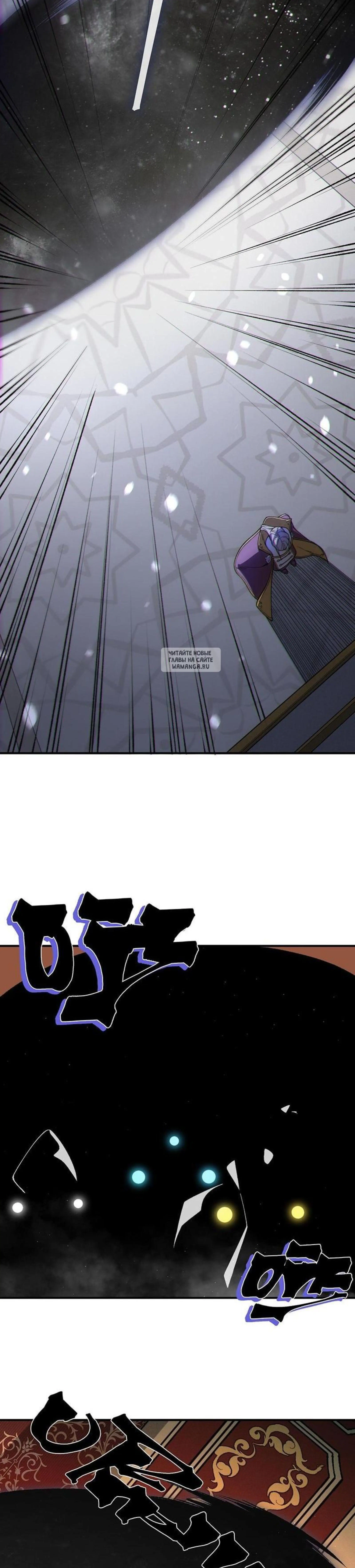 Page 8.001