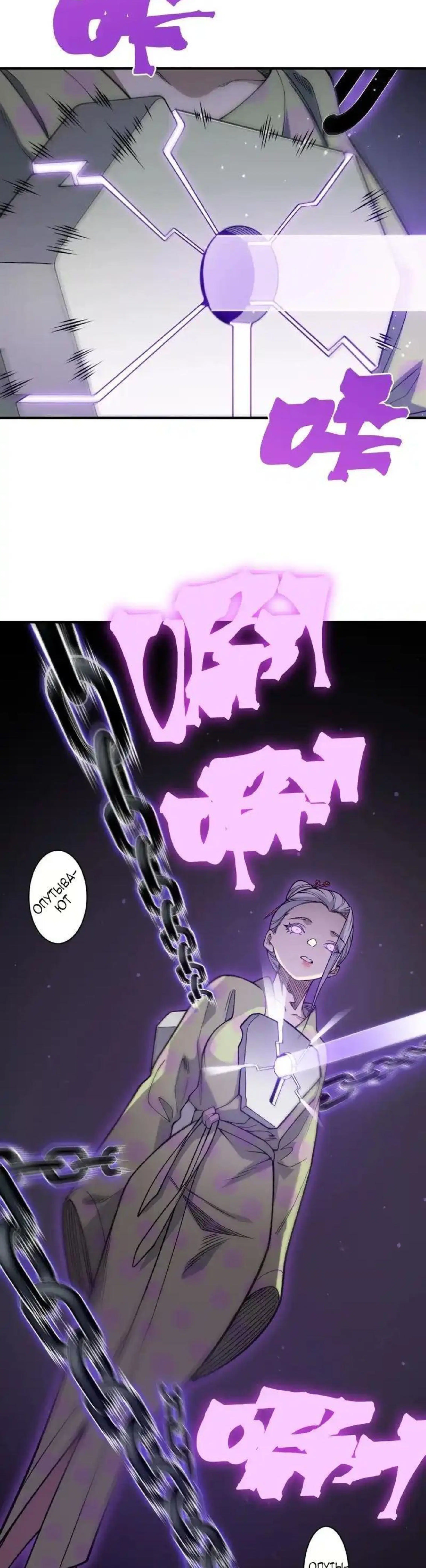 Page 8.002