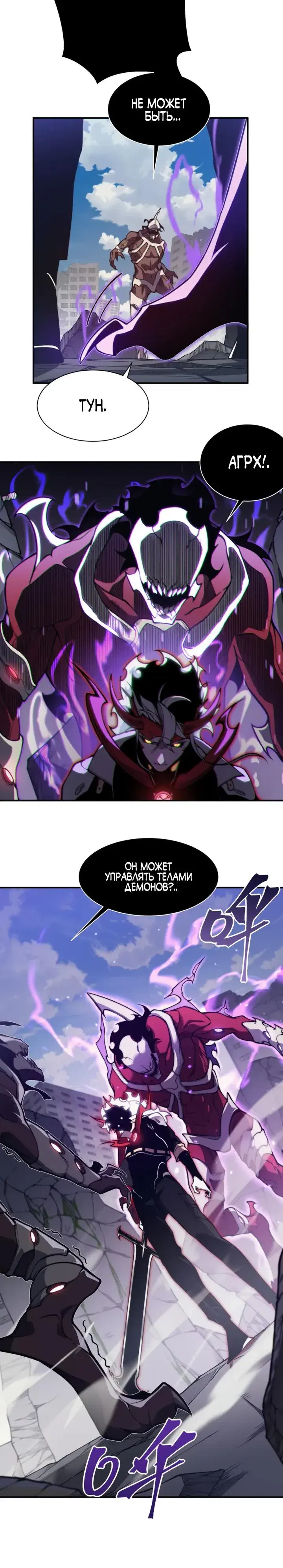 Page 9.001