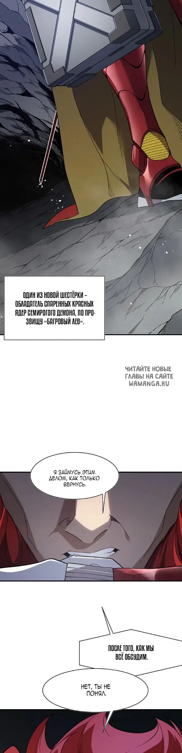 Page 9.000
