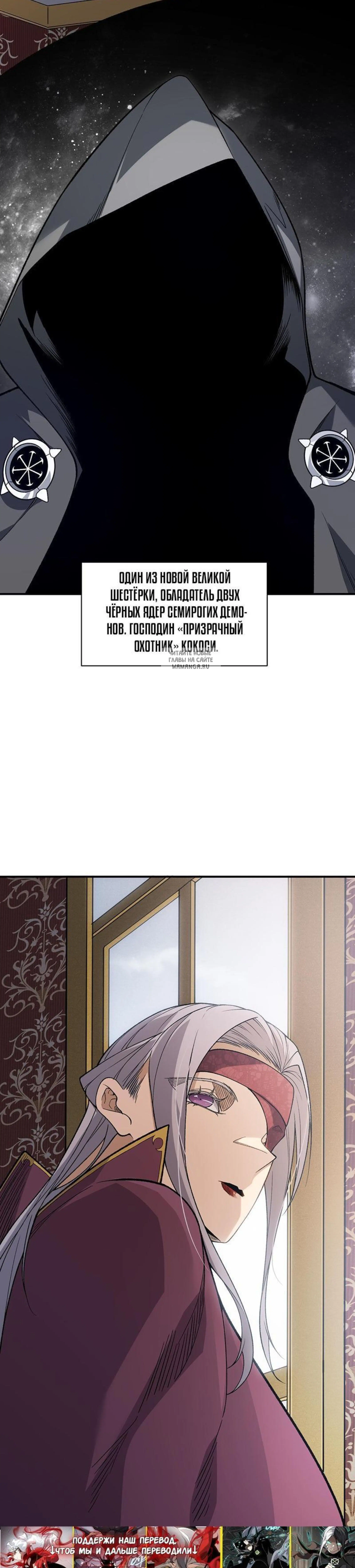 Page 9.001