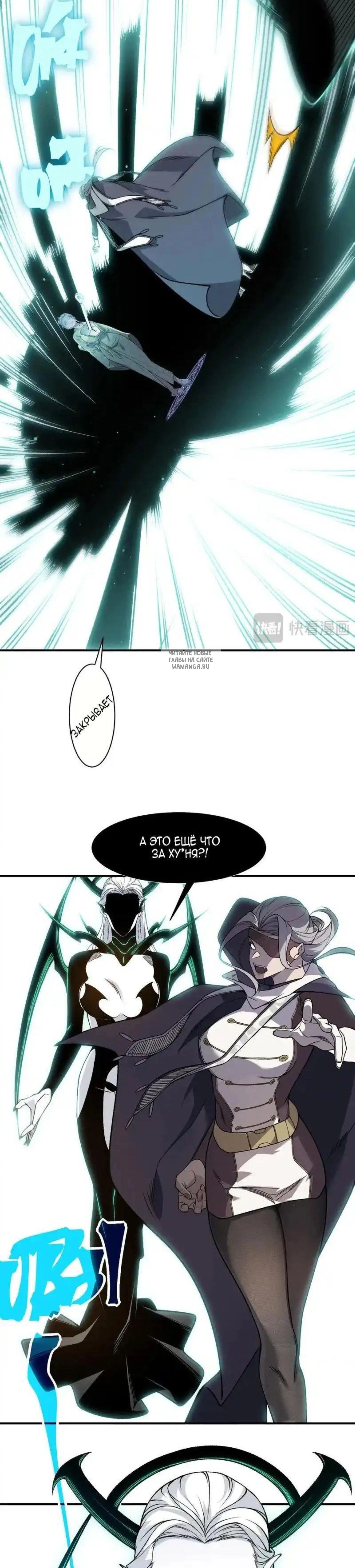 Page 9.001