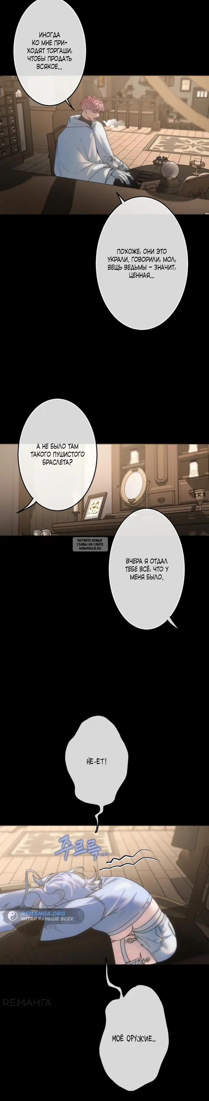Page 14.000