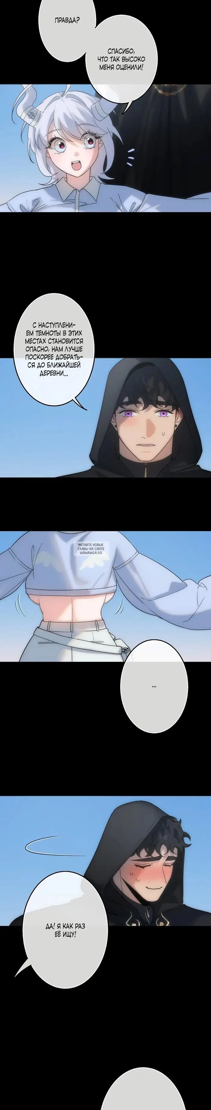 Page 15.000