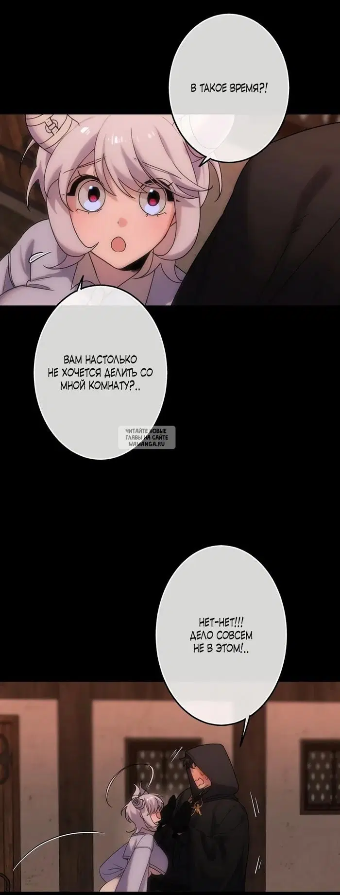 Page 18.000