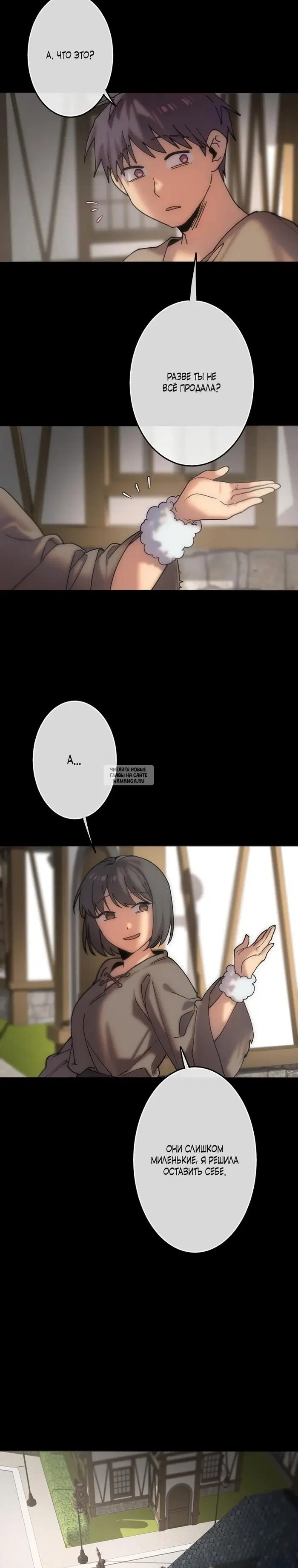 Page 18.000