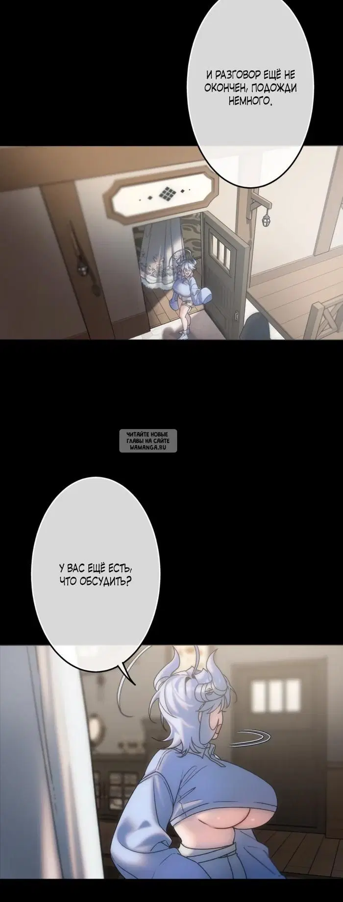 Page 18.000