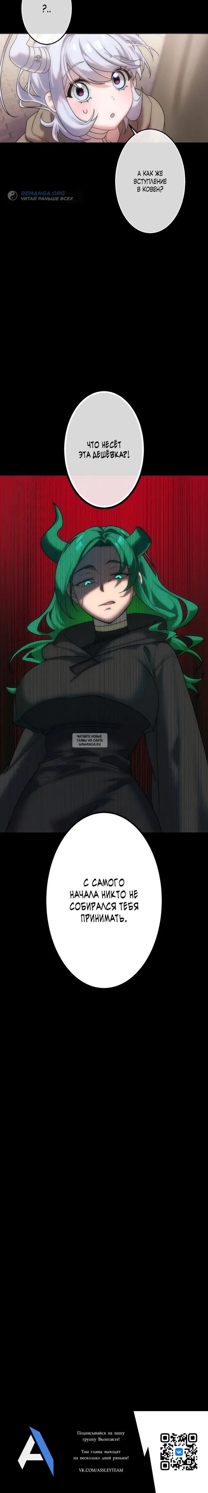 Page 19.000