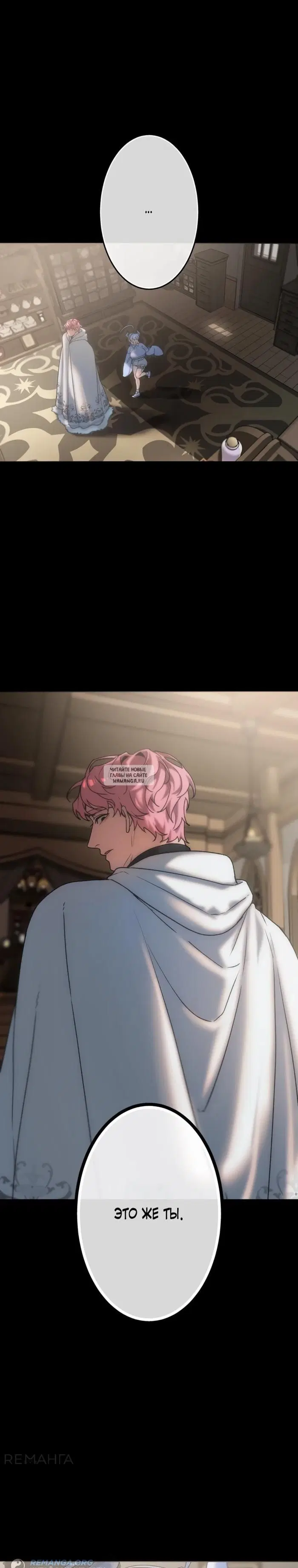 Page 19.000