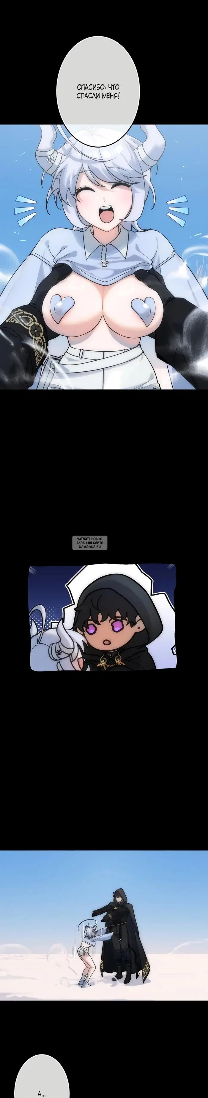Page 13.000