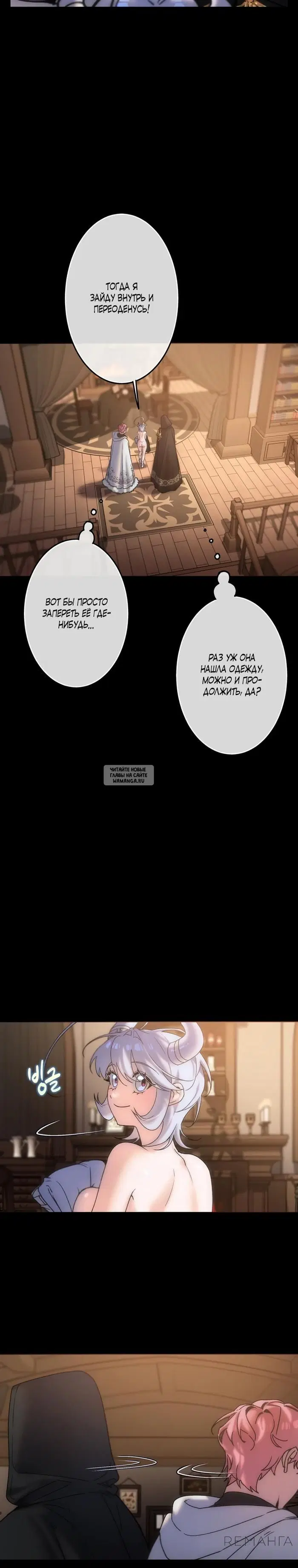Page 13.000